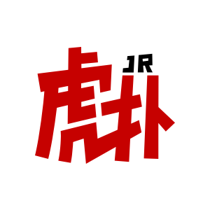 虎扑体育app官方网页版 - 虎扑体育平台下载首页